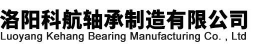 世预赛直播平台